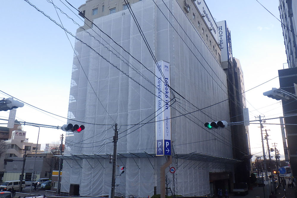 東横イン福島駅東口Ⅱビル外壁修繕工事